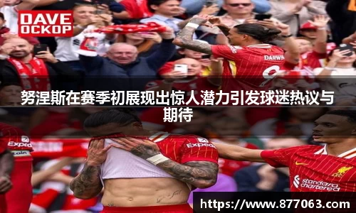 金沙娱场城