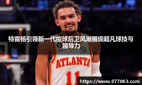 金沙娱场城